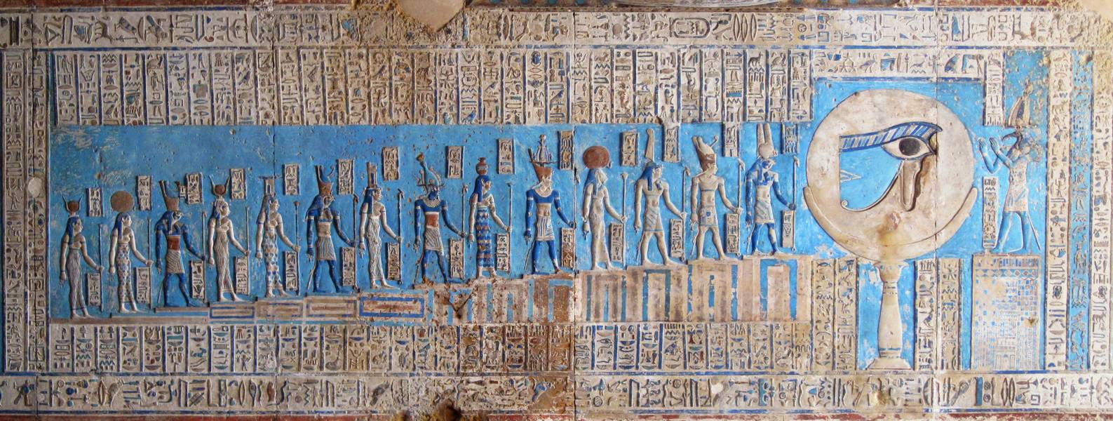 Tempio di Dendera, Alto Egitto